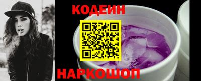 a pvp Кулебаки