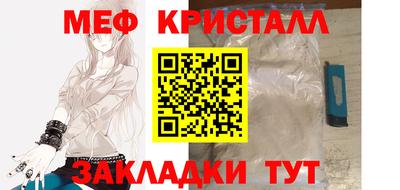 винт Кумертау