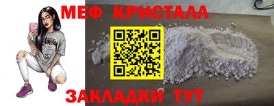 винт Кумертау
