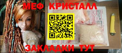 a pvp Кулебаки