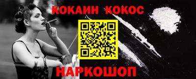 винт Кумертау