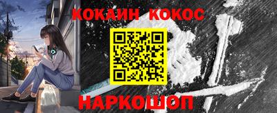 a pvp Кулебаки