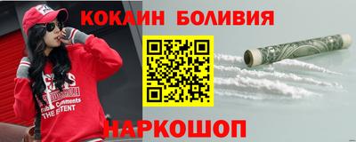 винт Кумертау