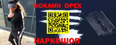 винт Кумертау