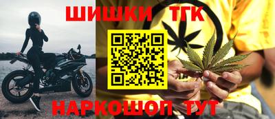 a pvp Кулебаки