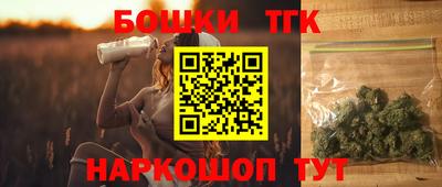 кокаин Ливны