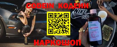 a pvp Кулебаки