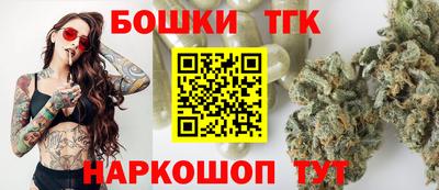 a pvp Кулебаки