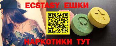 винт Кумертау