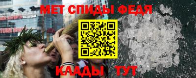 a pvp Кулебаки