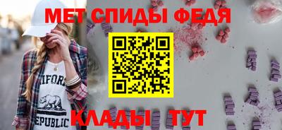 кристаллы Кунгур