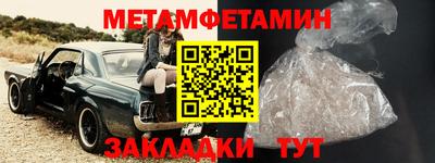 a pvp Кулебаки