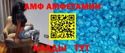 винт Кумертау