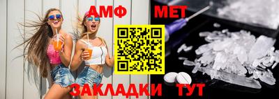 кристаллы Кунгур