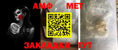 кристаллы Кунгур