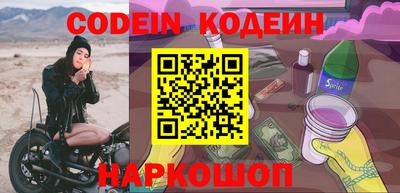 a pvp Кулебаки