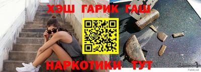 винт Кумертау