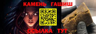 винт Кумертау