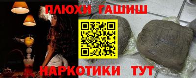 a pvp Кулебаки