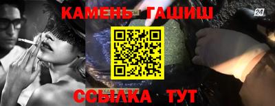a pvp Кулебаки