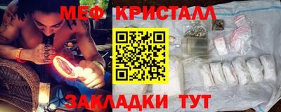 винт Кумертау