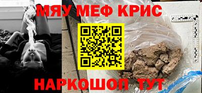 a pvp Кулебаки